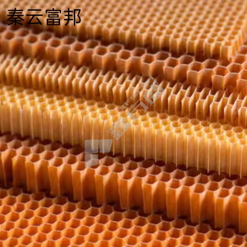 秦云富邦 芳纶蜂窝纸板 孔径2.75密度72，尺寸1220×2440×3mm 黄色