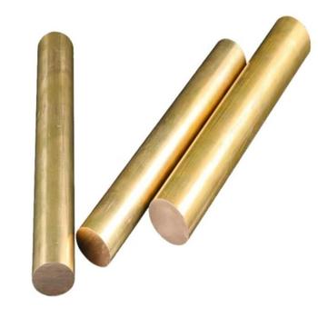 H62黄铜棒 10*2500mm