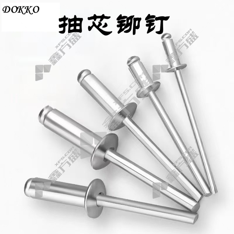 DOKKO 抽芯铆钉 5*10