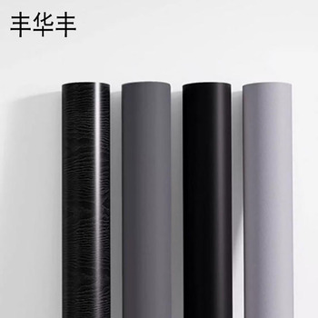 丰华丰 墙纸 宽40厘米*3米长