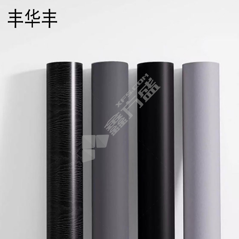 丰华丰 墙纸 宽40厘米*3米长