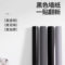 丰华丰 墙纸 宽40厘米*3米长