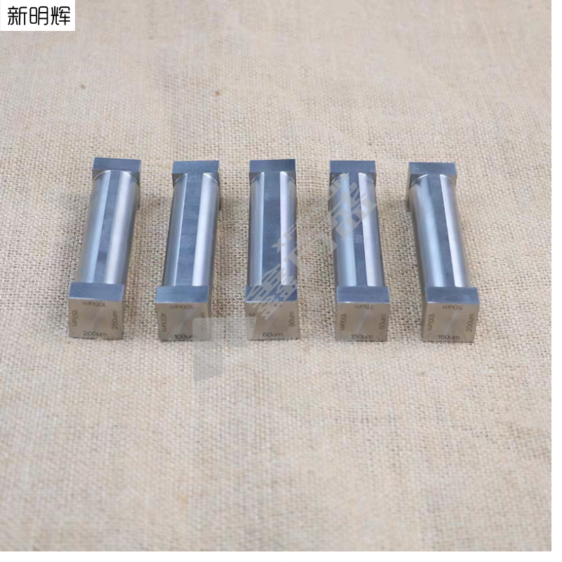 新明辉 304不锈钢涂布棒 100-150-200-250μm