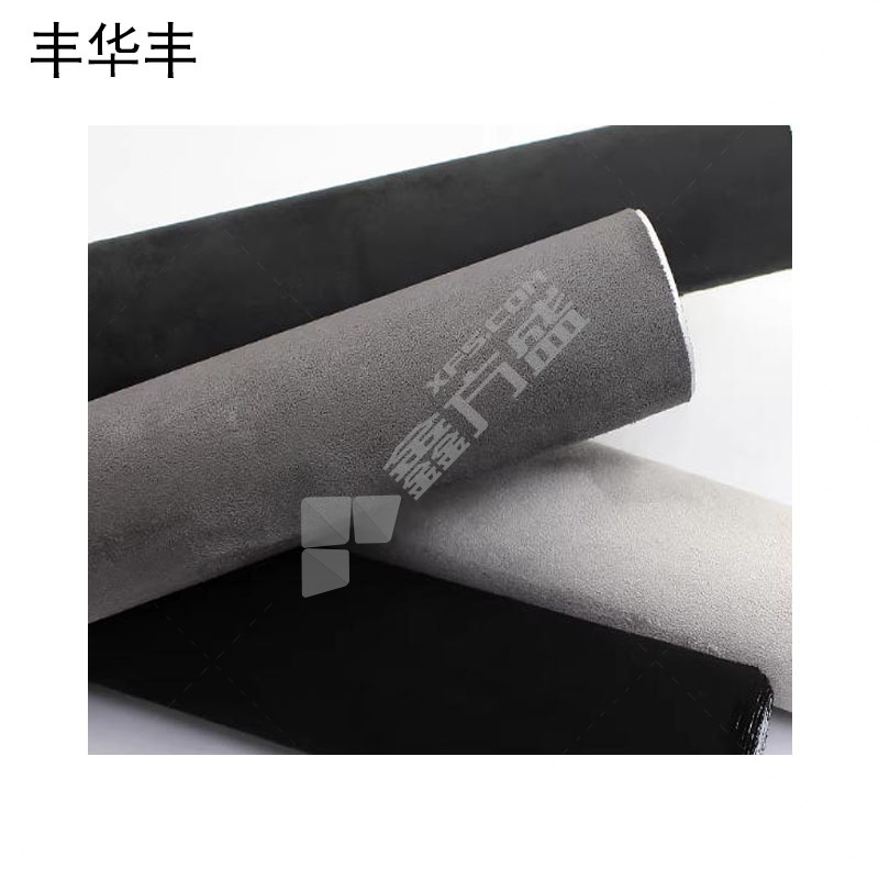 丰华丰 翻毛皮墙纸 0.25米*1.48米宽