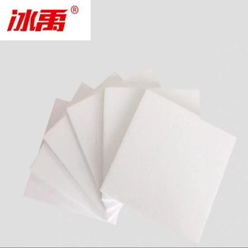 冰禹 泡沫板 50CMx40CMx40CM