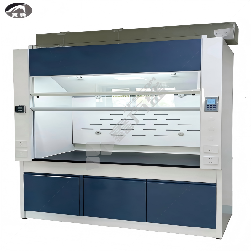 翼淼 全钢整体型通风柜（含水杯） 1500*850*2350