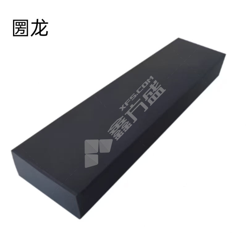 圐龙 磨石 3000目