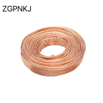 ZGPNKJ 铜编织线 6平方