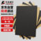卡夫威尔 6片混合装砂纸 YS4588 6片6片混合装砂纸6片