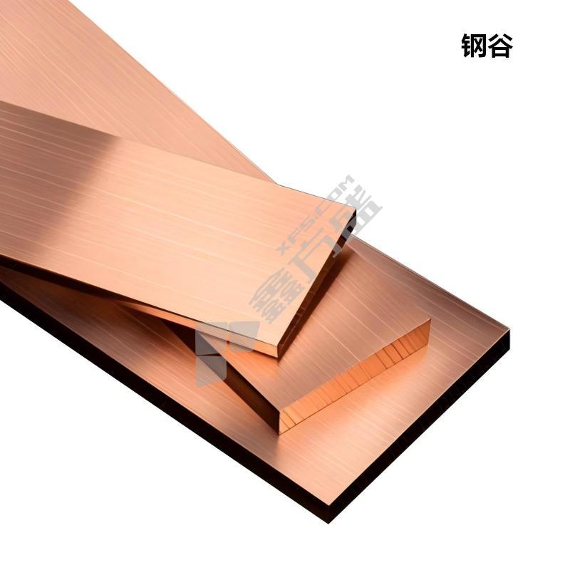钢谷 铜排 T2 3mm*40mm*1米