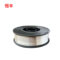 恒丰 焊铝小盘焊丝 ER5A06 1.2mm 2kg