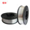 恒丰 焊铝小盘焊丝 ER5A06 1.2mm 2kg