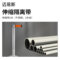 迈易斯 伸缩隔离带 MY-JT1097 伸缩带2米（黑杆，橙色2米线）个