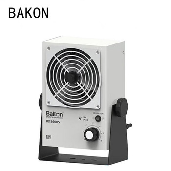BAKON 静电工业级离子风机 BK-5600S-A