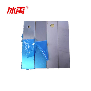 冰禹 304不锈钢试片 中间位置打φ7孔 70*20*2mm