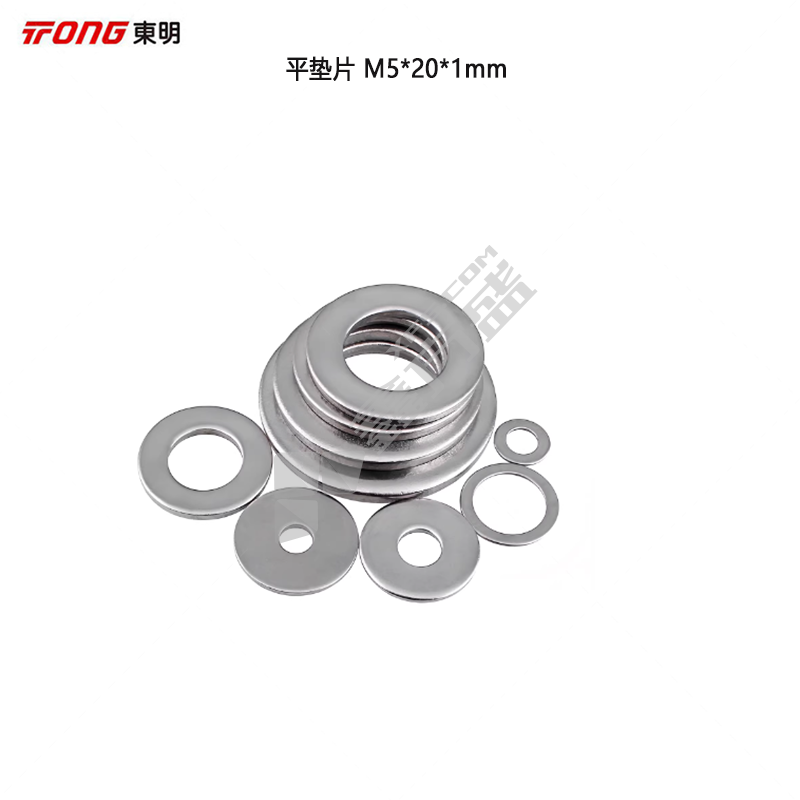 TONG 平垫片 M5*20*1mm