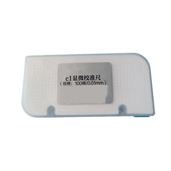 显微校准尺 无/C1/0.01MM