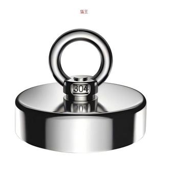 盾王 吸盘 32mm 银色