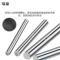 瑞量 塞规 0.9-1.1进度0.01mm*21支/套