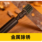 泰得力 打磨机 52LC