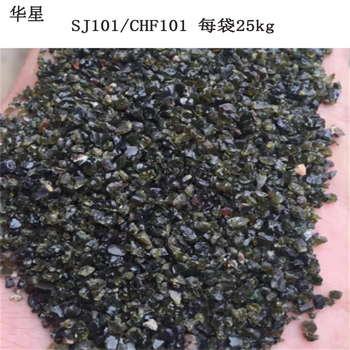 华星 焊剂 SJ101/ CHF101/每袋25kg
