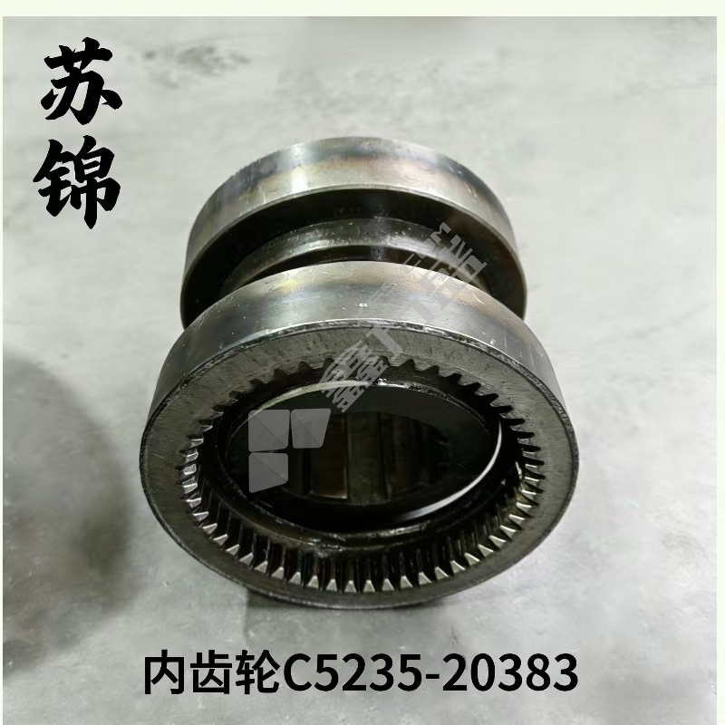 苏锦 内齿轮 C5235-20383