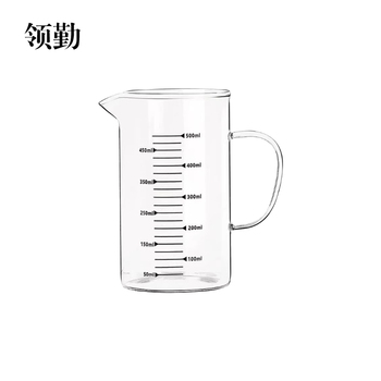 领勤 带柄量杯 500ml