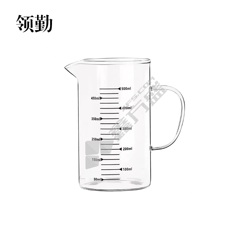 领勤 带柄量杯 500ml