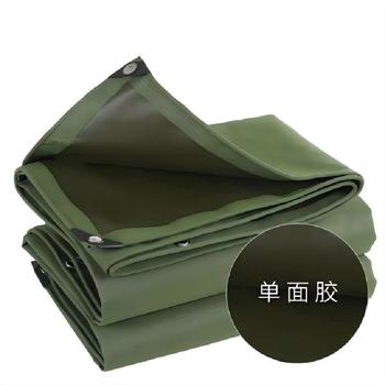 知顿 防水帆布块 2000mm×3000mm×0.65mm