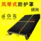 伏兴 风琴防护罩 外径680*880内径600*800拉长1500