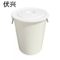 伏兴 水桶 上口径560mm，700mm高。白色160L
