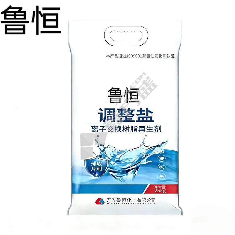 鲁恒 调整盐 R-B 25公斤/袋