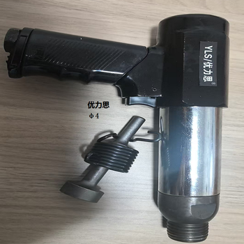 优力思 风铆枪 HK2126 环槽铆枪