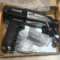 优力思 风铆枪 HK2126 环槽铆枪