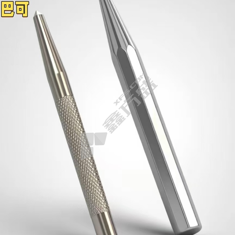 巴可 样冲 滚花柄+八角柄