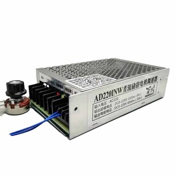 百式 电机调速器 AD220INW 交流220V长160*宽97*高40mm