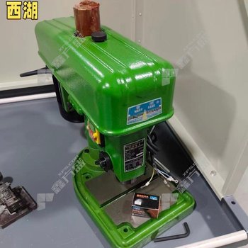 西湖 小台钻 5158C微型