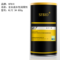SFBIO 全合成水性润滑剂 KLTZ 3# 800g