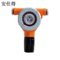 安仕得 可燃气体探测器 GT-ASD5381(含计量）