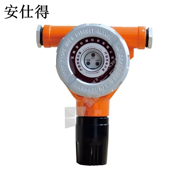安仕得 可燃气体探测器 GT-ASD5381(含计量）