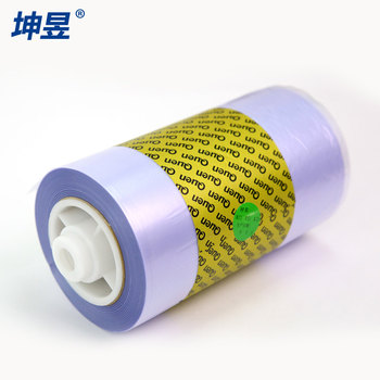 坤昱 PVC鞋套机热缩膜 28um-1800
