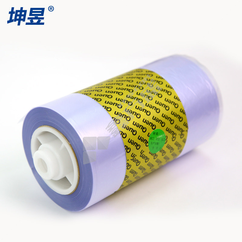 坤昱 PVC鞋套机热缩膜 28um-1800