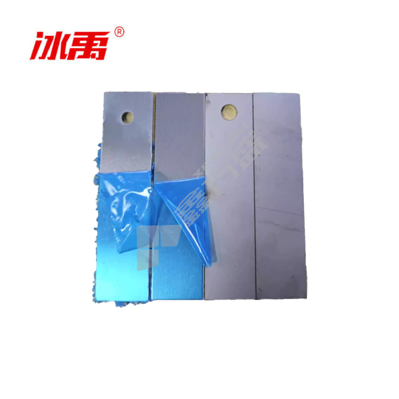 冰禹 304不锈钢试片 中间打φ7孔 70*20*2mm