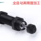 怡合达 液压缓冲器 J-WJS02-0604卷铆电爪前后