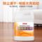 净佰俐 干燥剂 AR2174（JSM，CO2）500g/瓶.