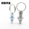DOKKO 不锈钢拉环定位销 M10-6