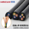 民赞 屏蔽电缆 RVVP10×1mm2