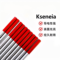 Kseneia 钨针 ɸ3.2