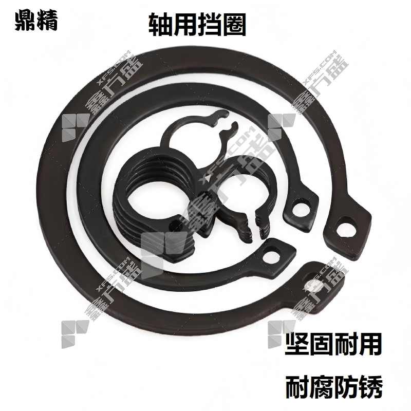 鼎精 轴用挡圈 60*2