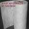 菲利华 玻纤织物预浸料 GP-7430/EW200